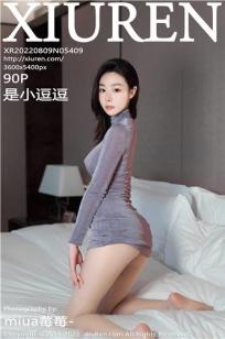 女生公寓5