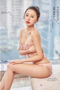 少妇厨房与子伦HD