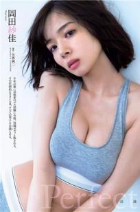 孤男寡女免费观看电视剧战狼4朋友的妈妈