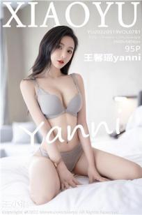 孤男寡女免费观看电视剧70集