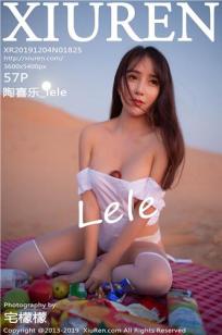 我的小后妈韩剧完整版中文版