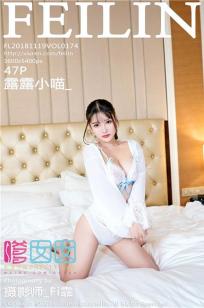 一个好妈妈7中字头强华驿