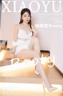 女生宿舍1